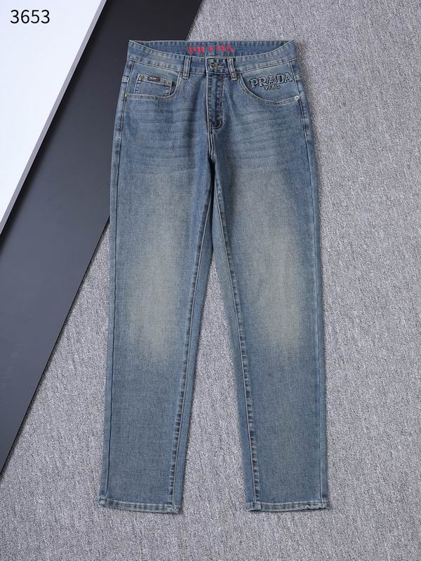 Prada  sz29-42 xltr3653