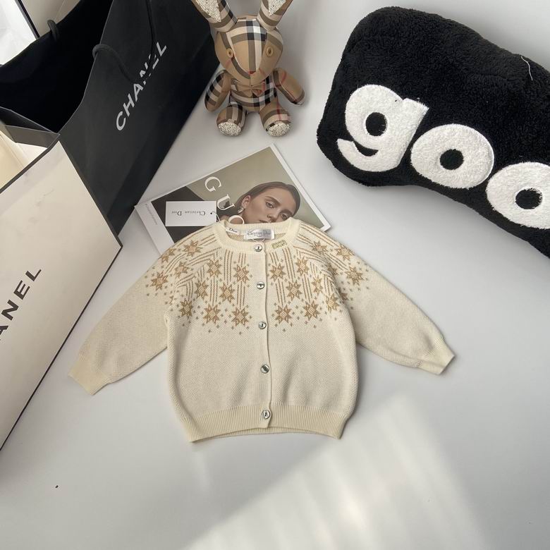 Dior Baby Clothes 0313