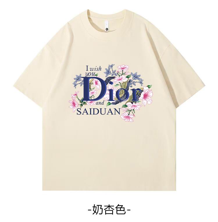 Dior S-2XL 11Lx66