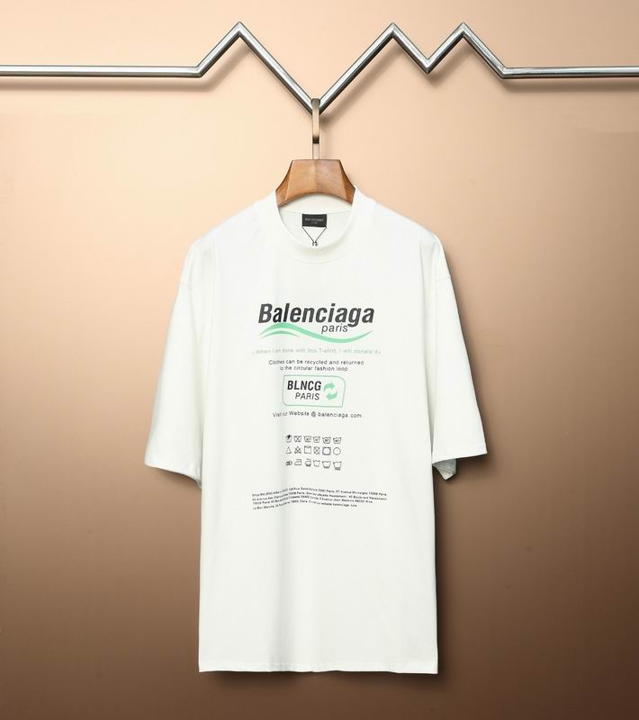 Balenciaga XS-L xetr185