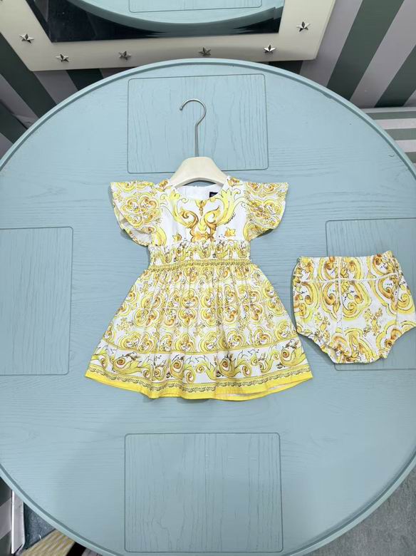DG Baby Clothes 0319