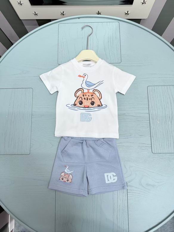 DG sz6-9 9-12 12-18 18-24 04