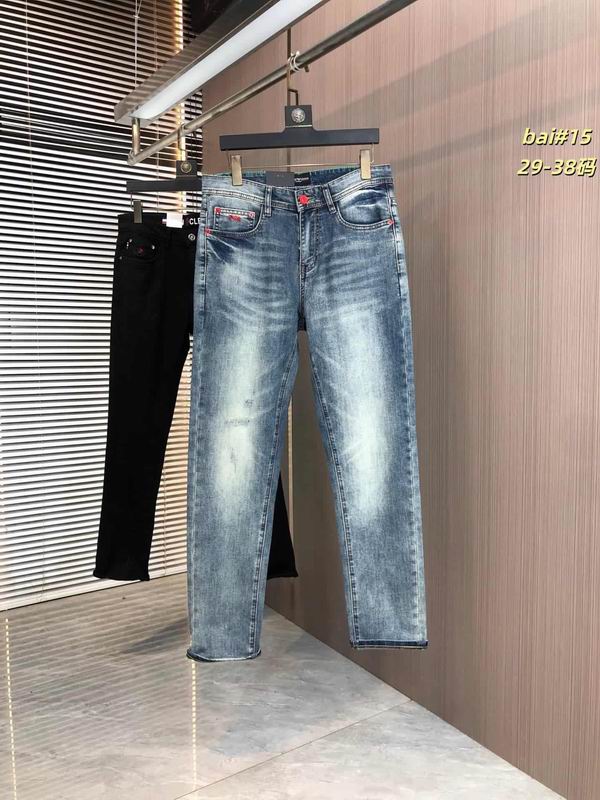 Armani sz29-38 12yr227