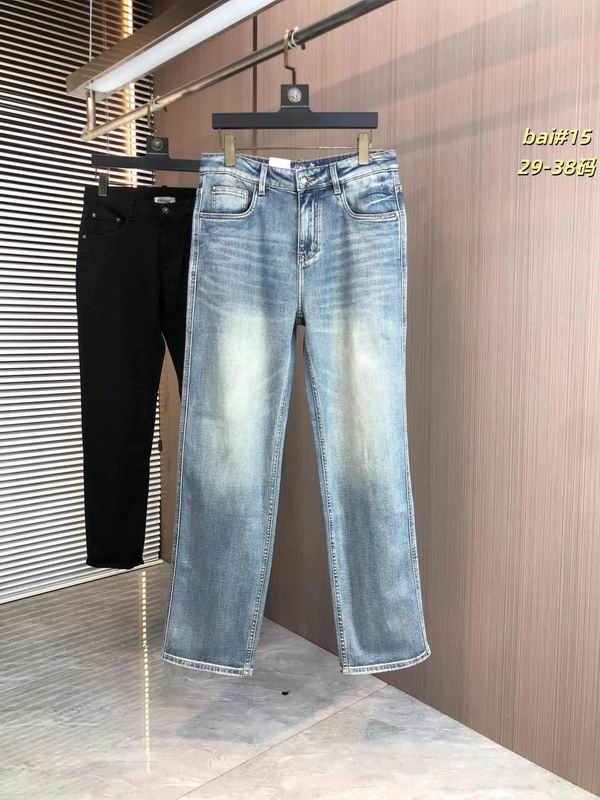 Dior sz29-38 12yr102