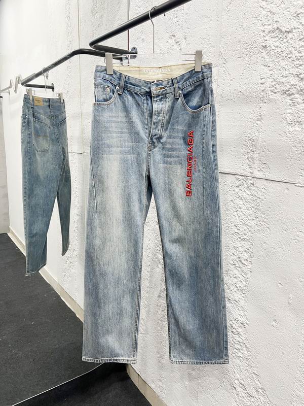 Balenciaga sz28-36 sytxH908