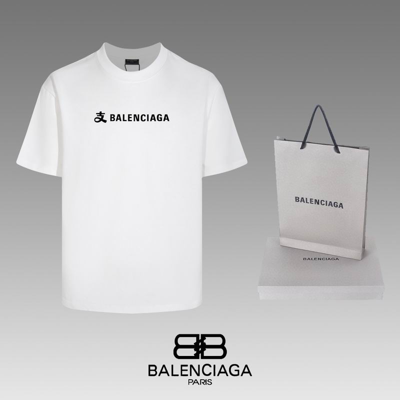 Balenciaga XS-L sxitx101
