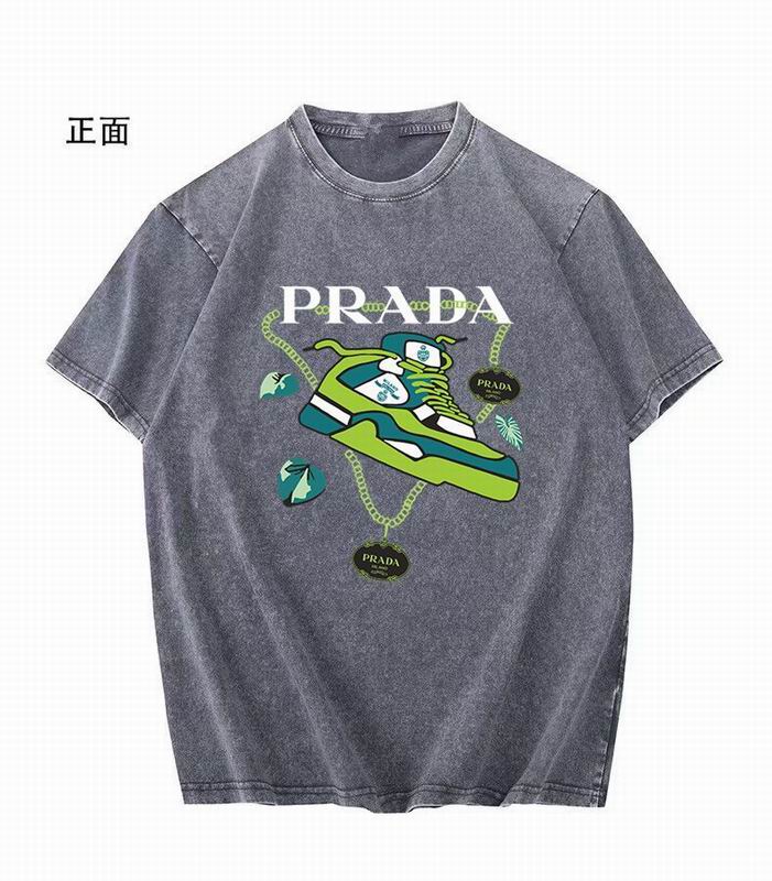 Prada M-4XL 11Lr54