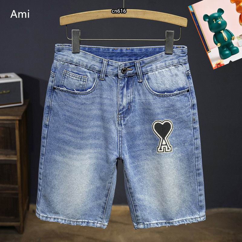 Ami sz28-38 25tr08