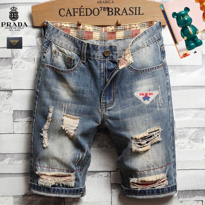 Prada sz28-38 25tr07