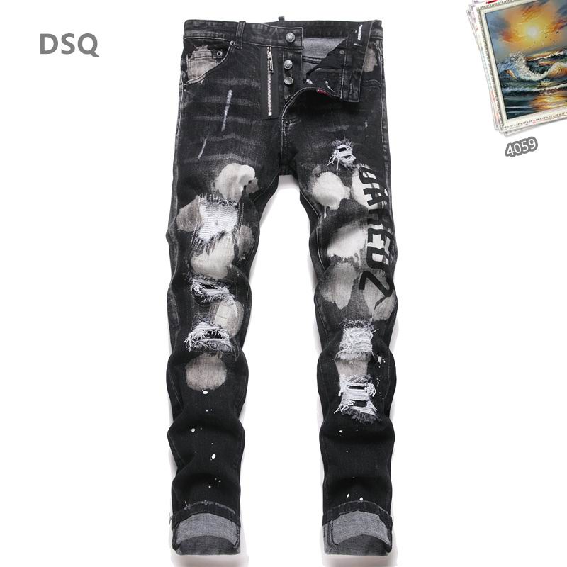 DSQ sz28-38 25tr196