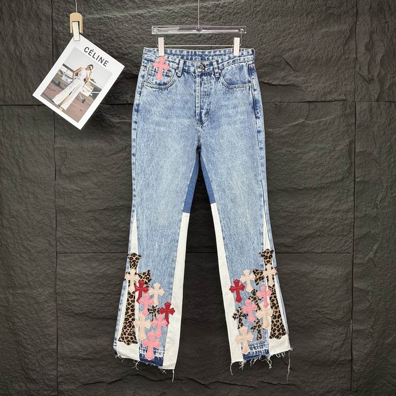 Gallery Dept sz28-36 bhtx03