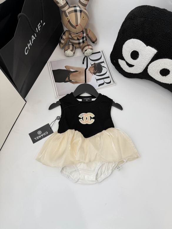 Chanel sz66 73 80 90 03