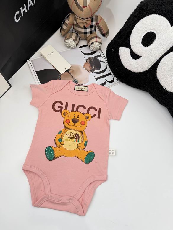 Gucci sz59 66 73 80 85 90 06