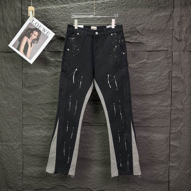 Gallery Dept sz28-36 bhtx13