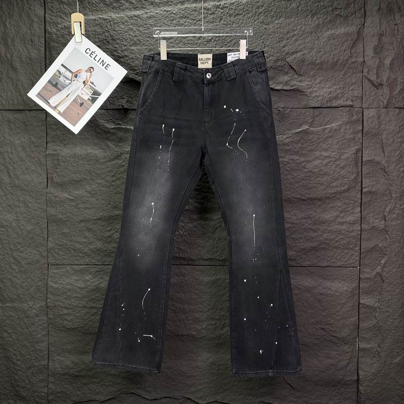 Gallery Dept sz28-36 bhtx15