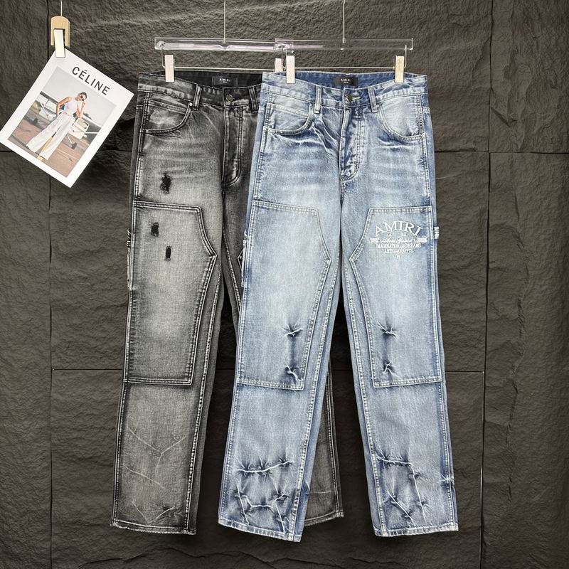 Amiri sz28-36 bhtx06