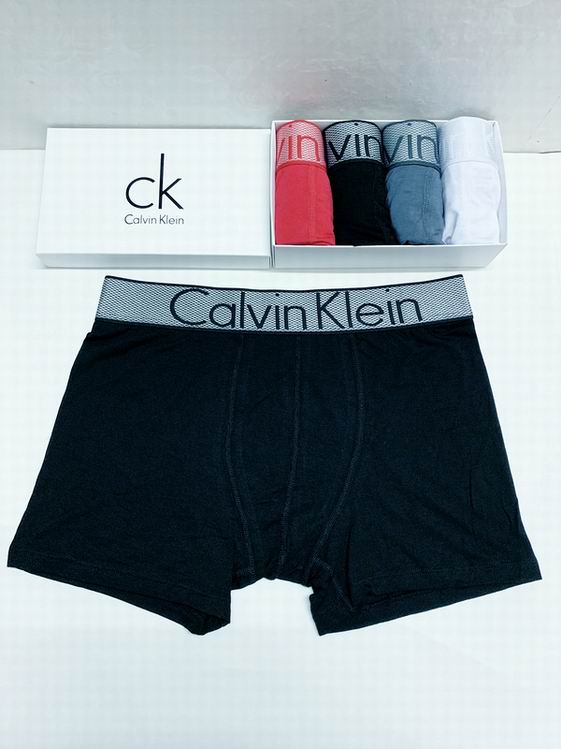 CK boxer