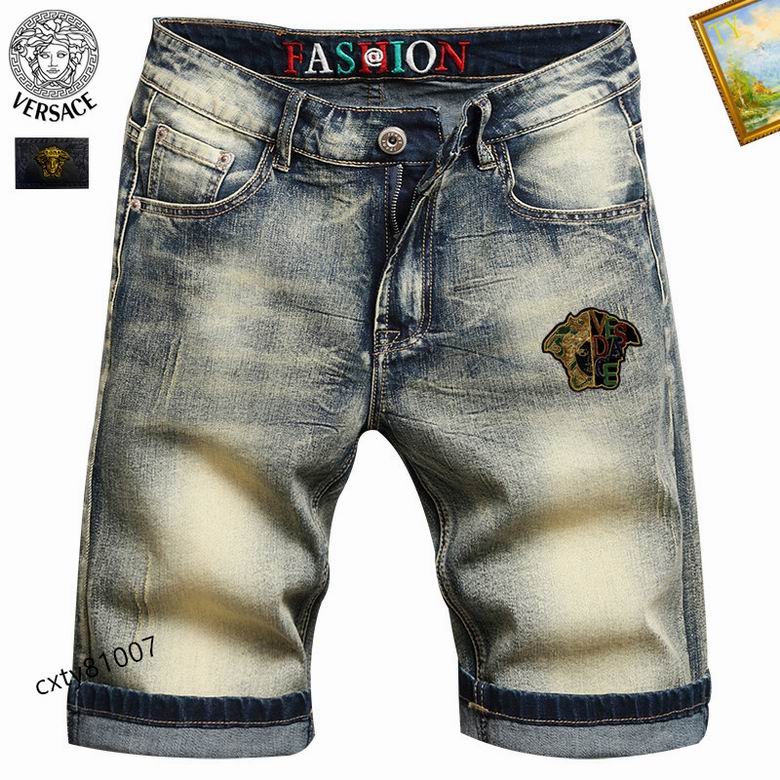 Versace Jean Pants Short 0626
